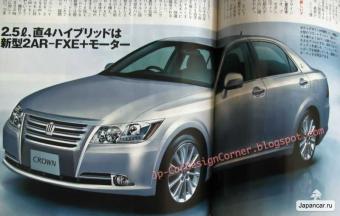 Toyota Crown ( )