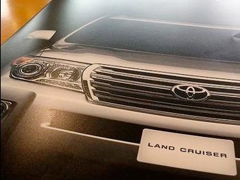 Toyota Land Cruiser (  )